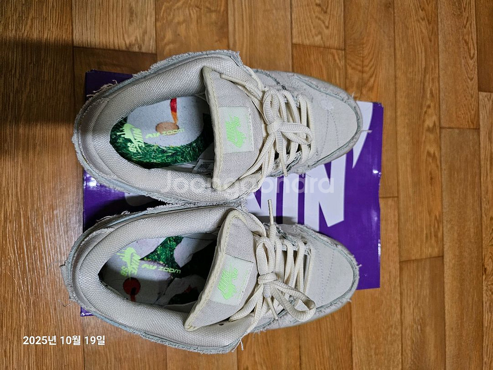 나이키 머미 야광 275--7