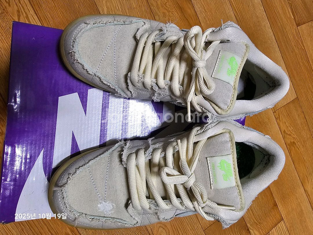 나이키 머미 야광 275--8