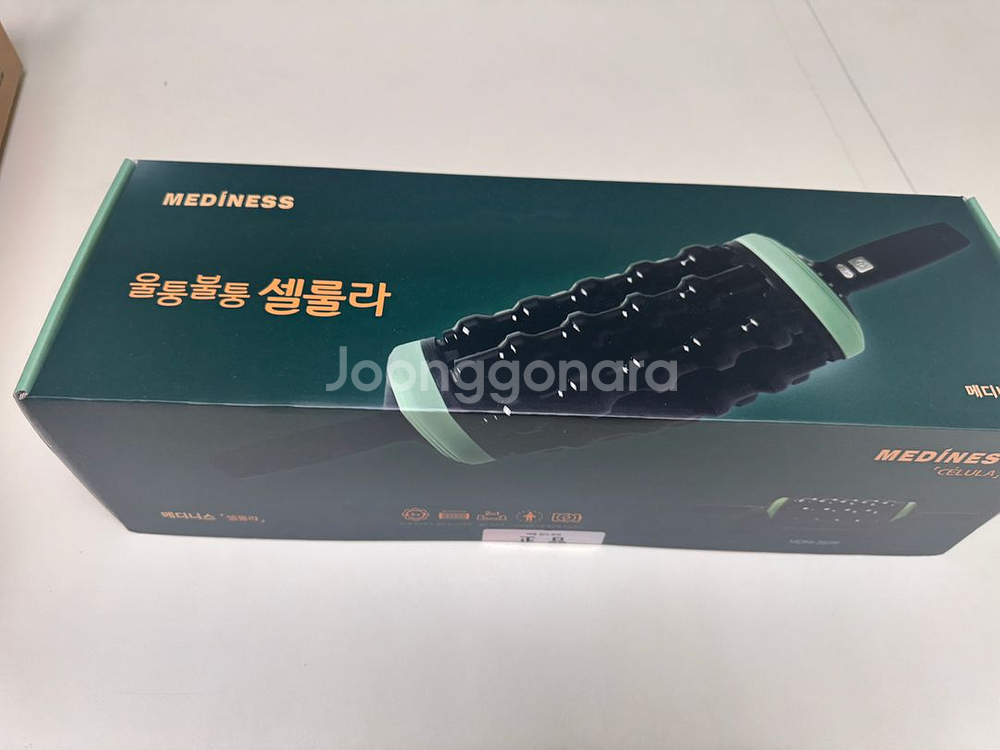 메디니스 셀룰라 새상품--0