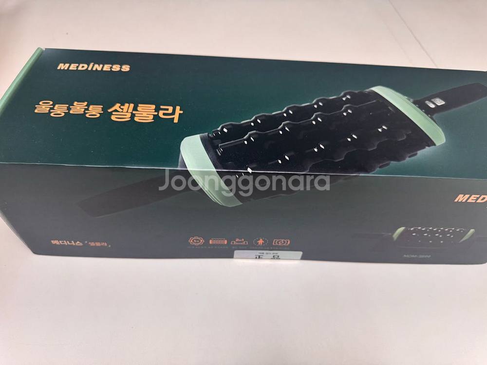 메디니스 셀룰라 새상품--3