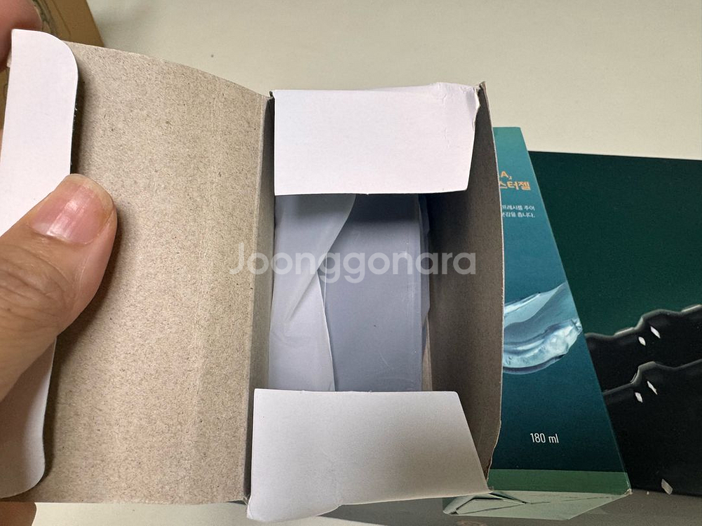 메디니스 셀룰라 새상품--4