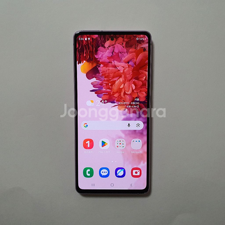 갤럭시 S20 FE 128GB 깔끔 저렴 정상해지--0