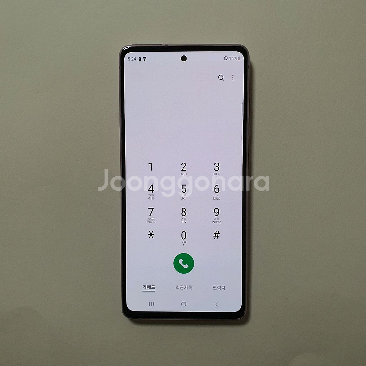 갤럭시 S20 FE 128GB 깔끔 저렴 정상해지--1