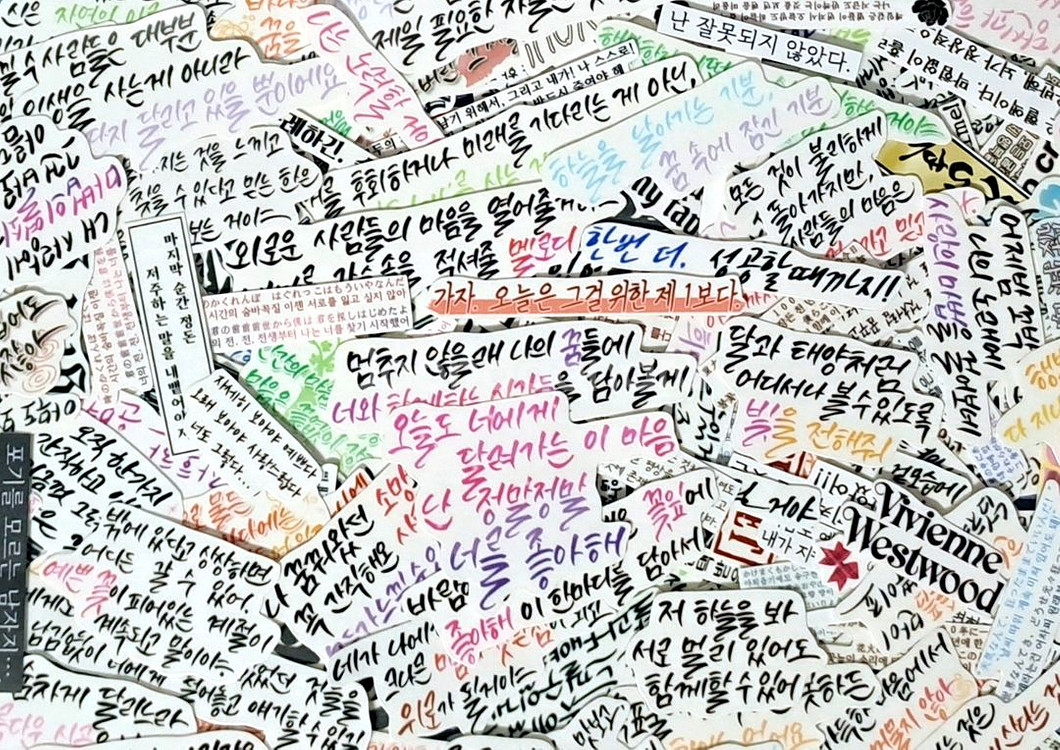 믹스)애니소품,음식,장식,디저트 스티커.인스컷--3