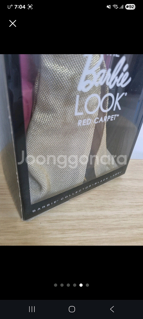 바비인형 블랙라벨 레드카펫--4