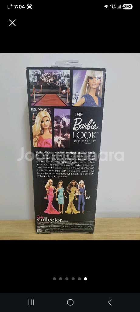 바비인형 블랙라벨 레드카펫--5