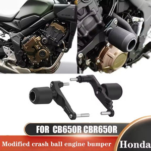 혼다 CB650R CBR650R 엔진 범퍼 가드