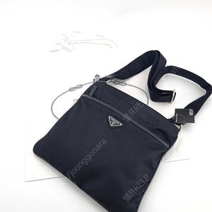 프라다 크로스백