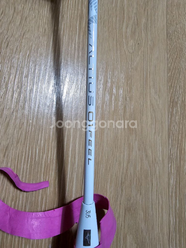 미즈노 알티우스 01 FEEL--0