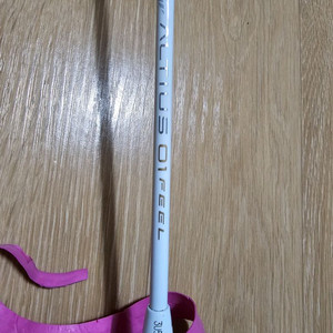 미즈노 알티우스 01 FEEL