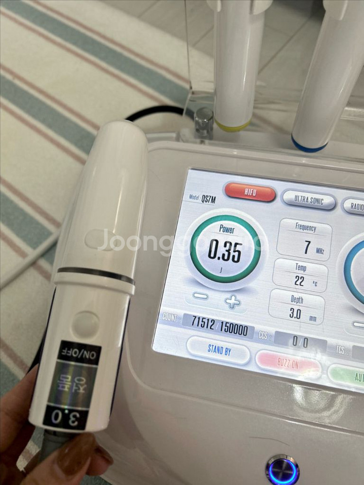 전문가샵용 울파인 피부관리기 네오셀3 고주파 물방울--4