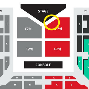 12.20(토)쏜애플 콘서트/1층 2구역 4연석 양도