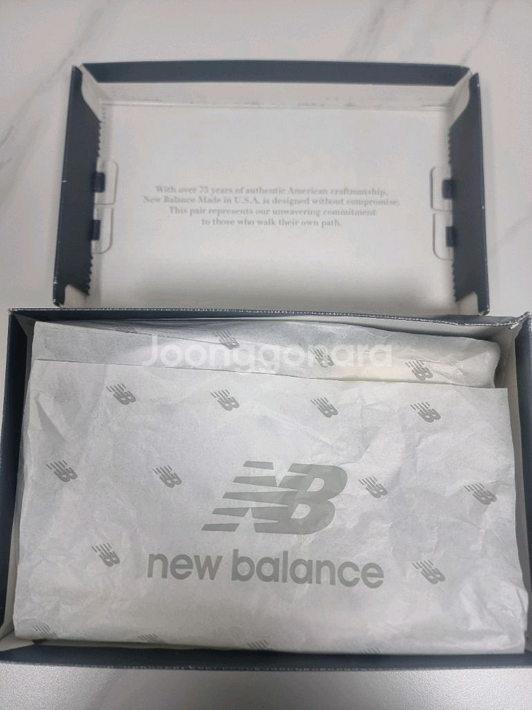 뉴발란스 x JJJ자운드 993 메이드 인 USA 머쉬--2