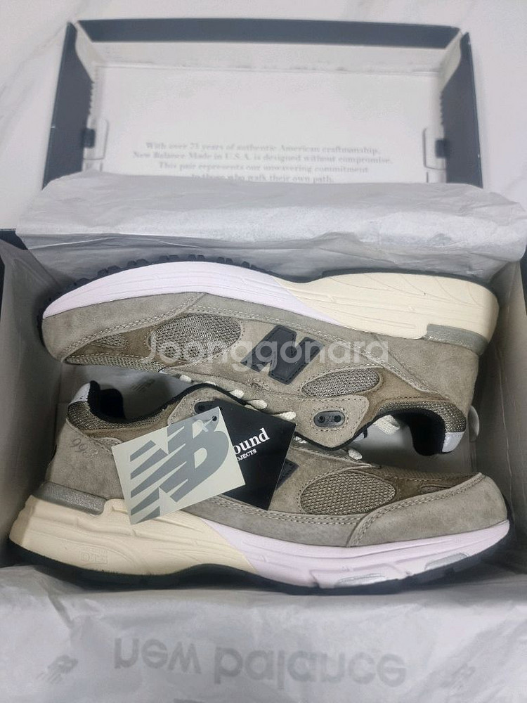 뉴발란스 x JJJ자운드 993 메이드 인 USA 머쉬--3