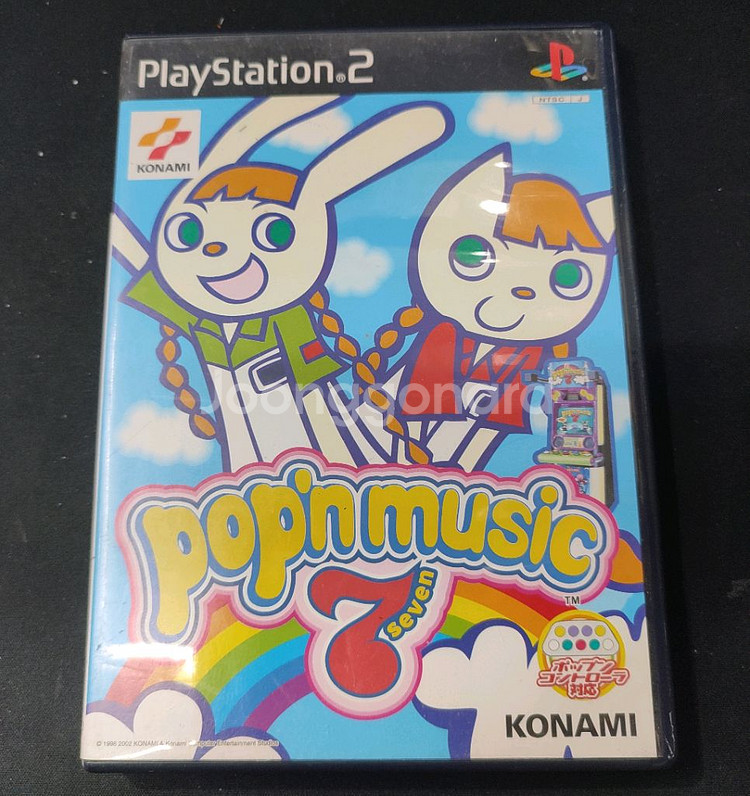 Ps2 팝픈뮤직7 일판 팝니다 파픈뮤직--0