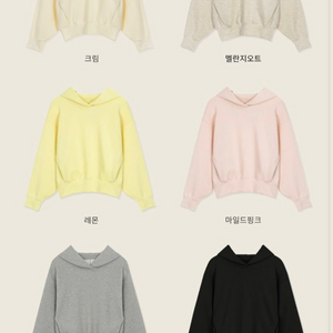 유메르 백지퍼 후드 맨투맨 마일드핑크 1회시착 (무배)