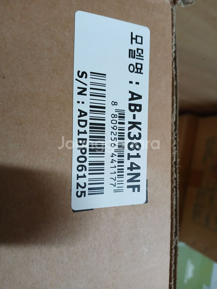 애플 비데 새제품 9만원 판매(택포)--0