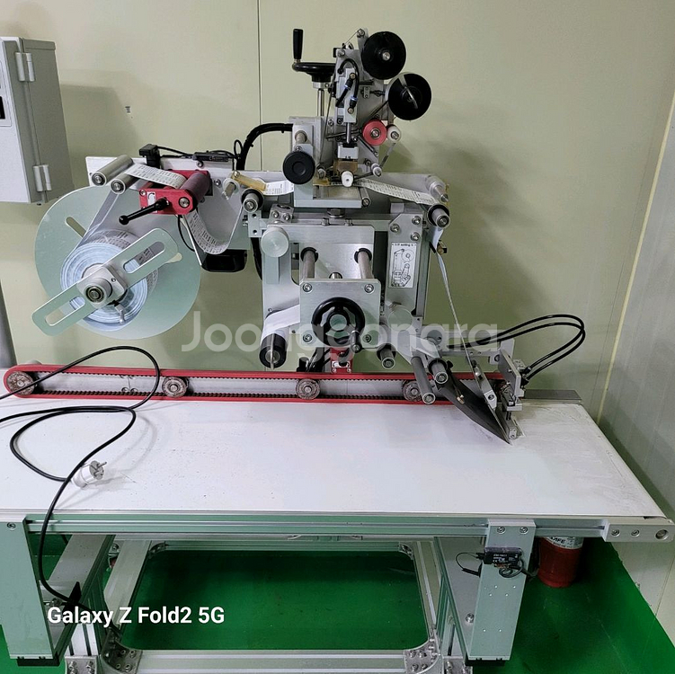 중고 국산 평면(상면) 라벨러 라벨부착기 스티커부착기--1