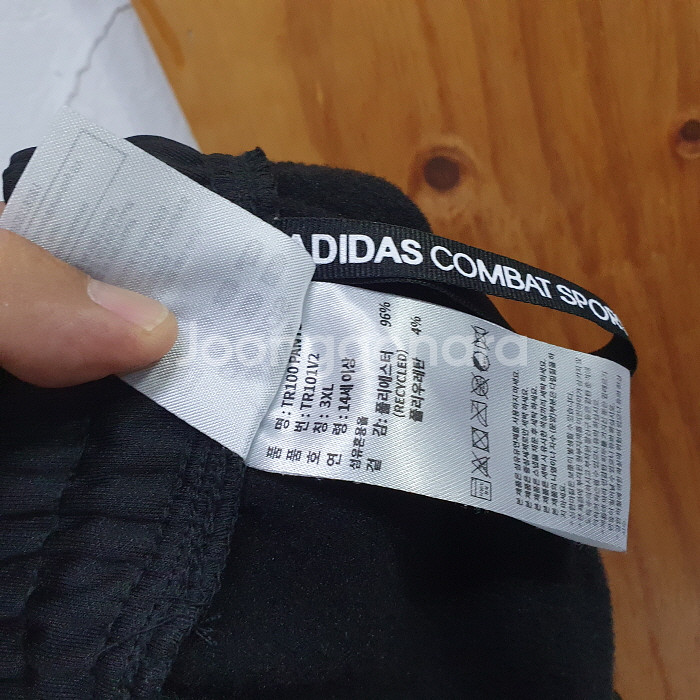 아디다스 겨울 트레이닝하의(34)--4