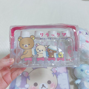 리락쿠마 여행용 보틀 투명 파우치