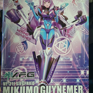 vfg 마크로스 미쿠모 팝니다