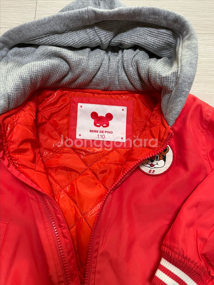 베베드피노 아우터 사이즈 110--2