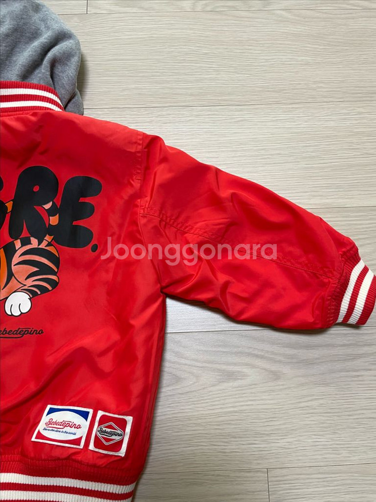 베베드피노 아우터 사이즈 110--3