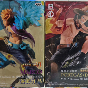 원피스 조형왕정상결전6 마르코 에이스 피규어 2종