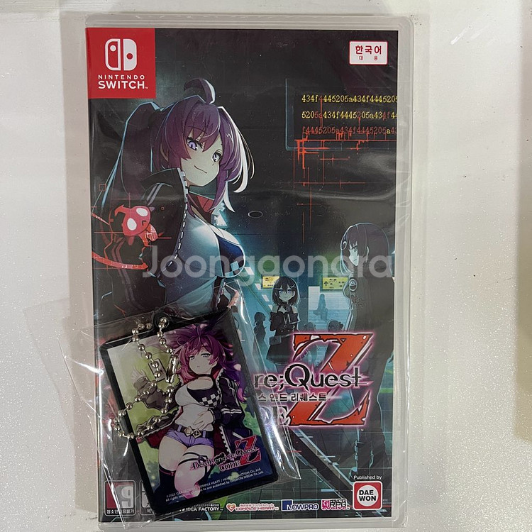 (미개봉) 닌텐도 스위치 데스 엔드 리퀘스트 코드z--0
