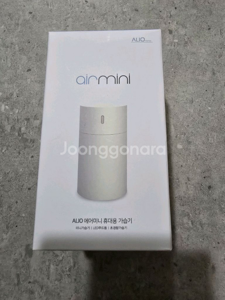 ALIO 에어미니 휴대용 가습기(새상품)--0