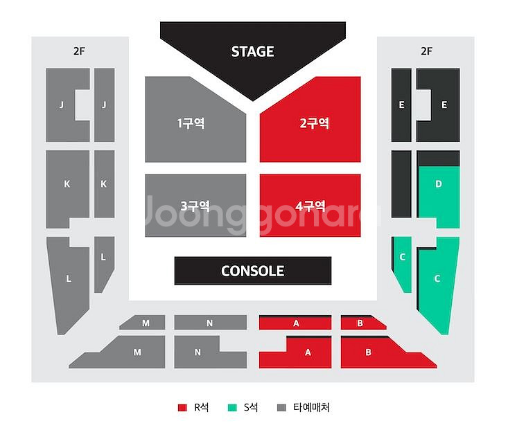 2025 쏜애플 콘서트 스탠딩,지정석 양도합니다--0