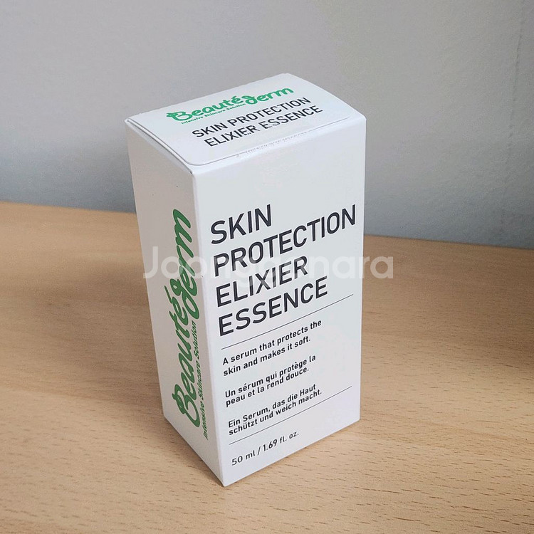 보떼덤 엘리시어 물광 에센스 50ml--0