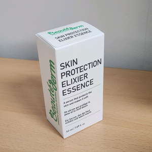 보떼덤 엘리시어 물광 에센스 50ml