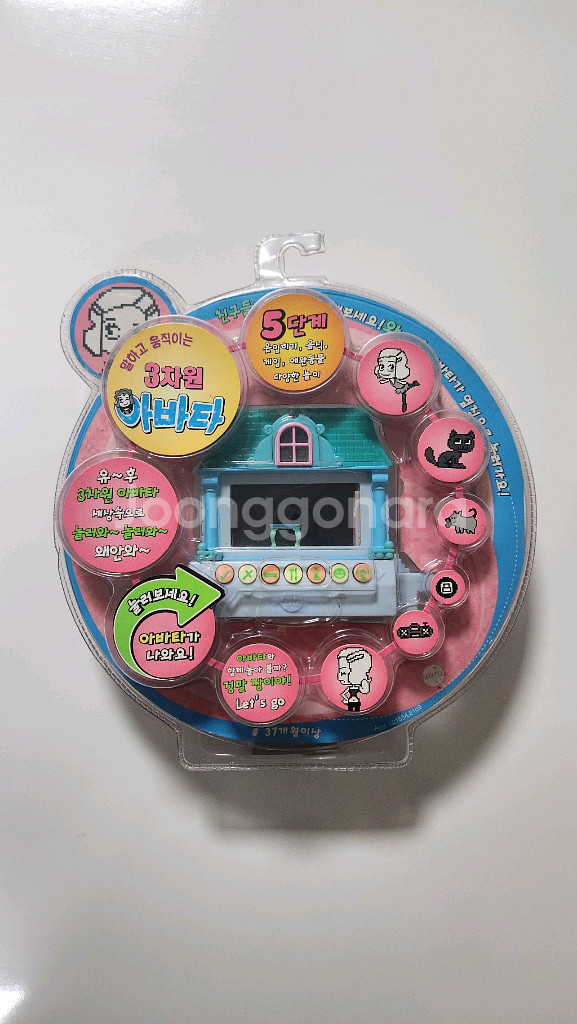 다마고치 픽셀칙스 액정완구--0