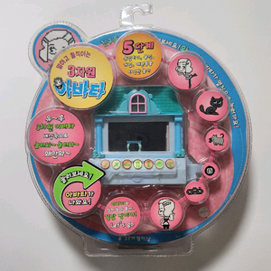 다마고치 픽셀칙스 액정완구