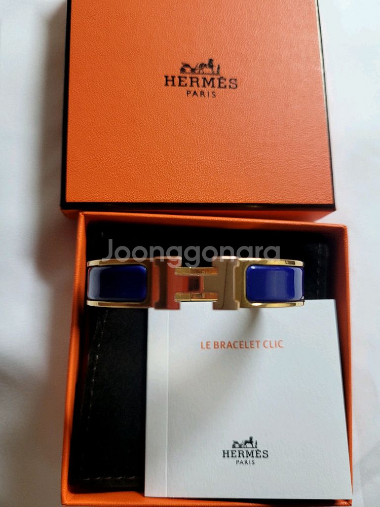 에르메스 클릭아슈 팔찌pm정품--0