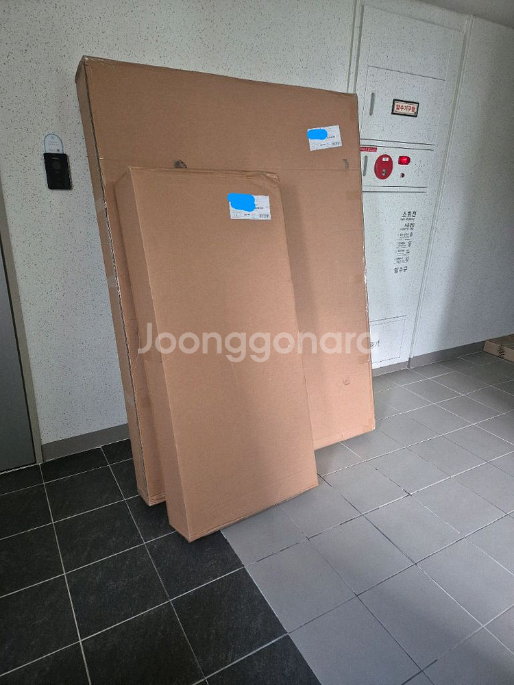 바치(bacci) 조이 범퍼침대(새상품) 아기침대--1