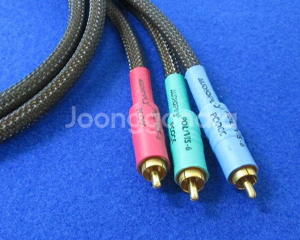# 컴포넌트 케이블 (오디오플러스) 판매 #--1
