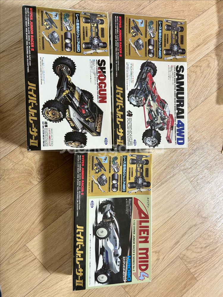 고전 사무라이 쇼군 에어리언 4WD--0