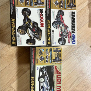 고전 사무라이 쇼군 에어리언 4WD