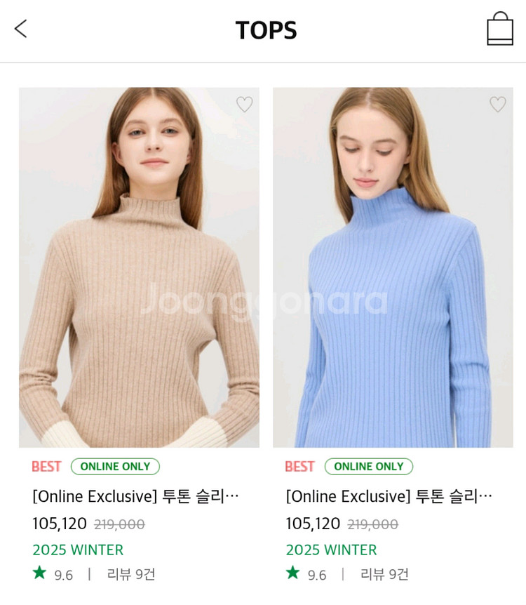 베네통 소매 배색 캐시미어 골지 터틀넥 니트 스웨터--8