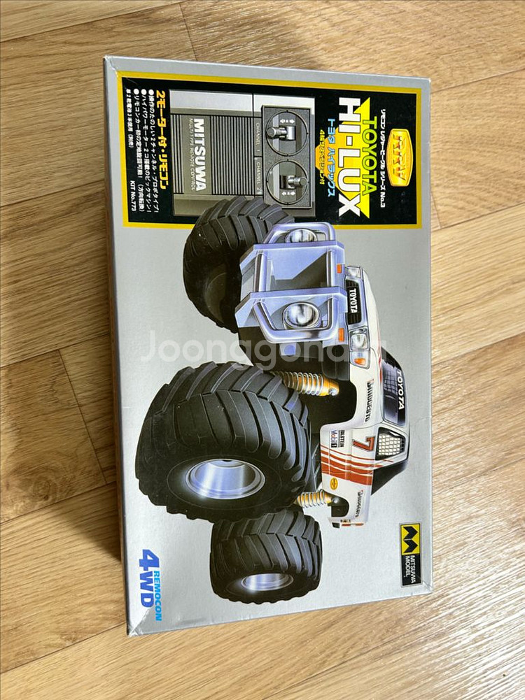 도요타 하이럭스 미니카--0