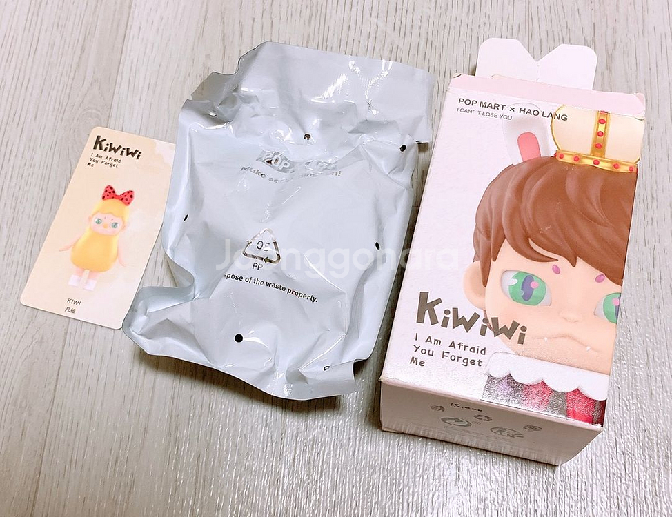 [팝마트] 키위위 블라인드 키덜트 피규어 Kiwi--0