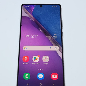 갤럭시노트20 256G 무잔상 그레이 56638
