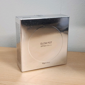 베몽테스 글로우팟 미러 리필(17-19호)