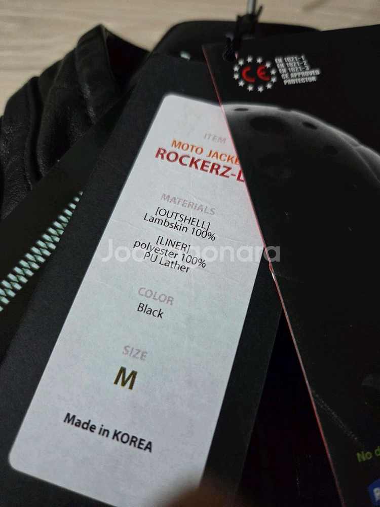 어글리브로스 최상급 라이딩 가죽자켓 신품급--3