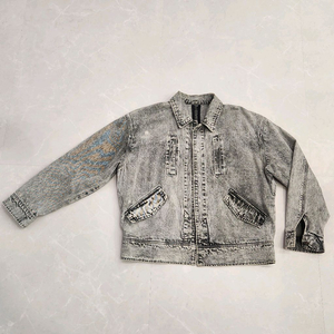 메종미네드 데님 트러커자켓/ 새거