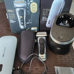 브라운 면도기 9 PRO+ 크롬 9586cc 판매합니다