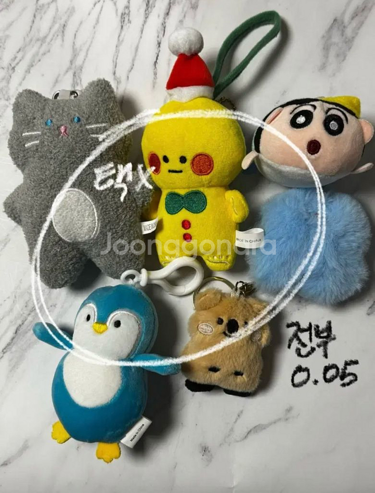 가성비 인형 키링 양도--6