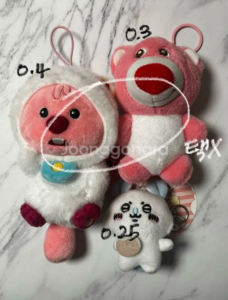 가성비 인형 키링 양도--4
